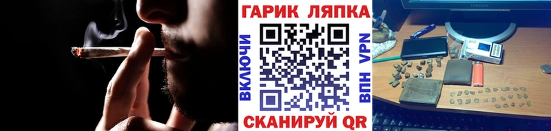 Гашиш индика сатива Ужур