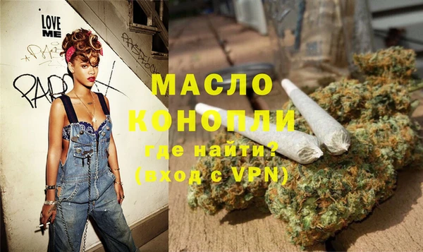 прущая мука Навашино