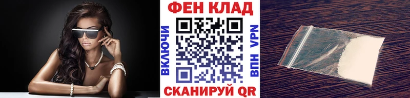 дарнет шоп  Ужур  МЕТАМФЕТАМИН Methamphetamine 